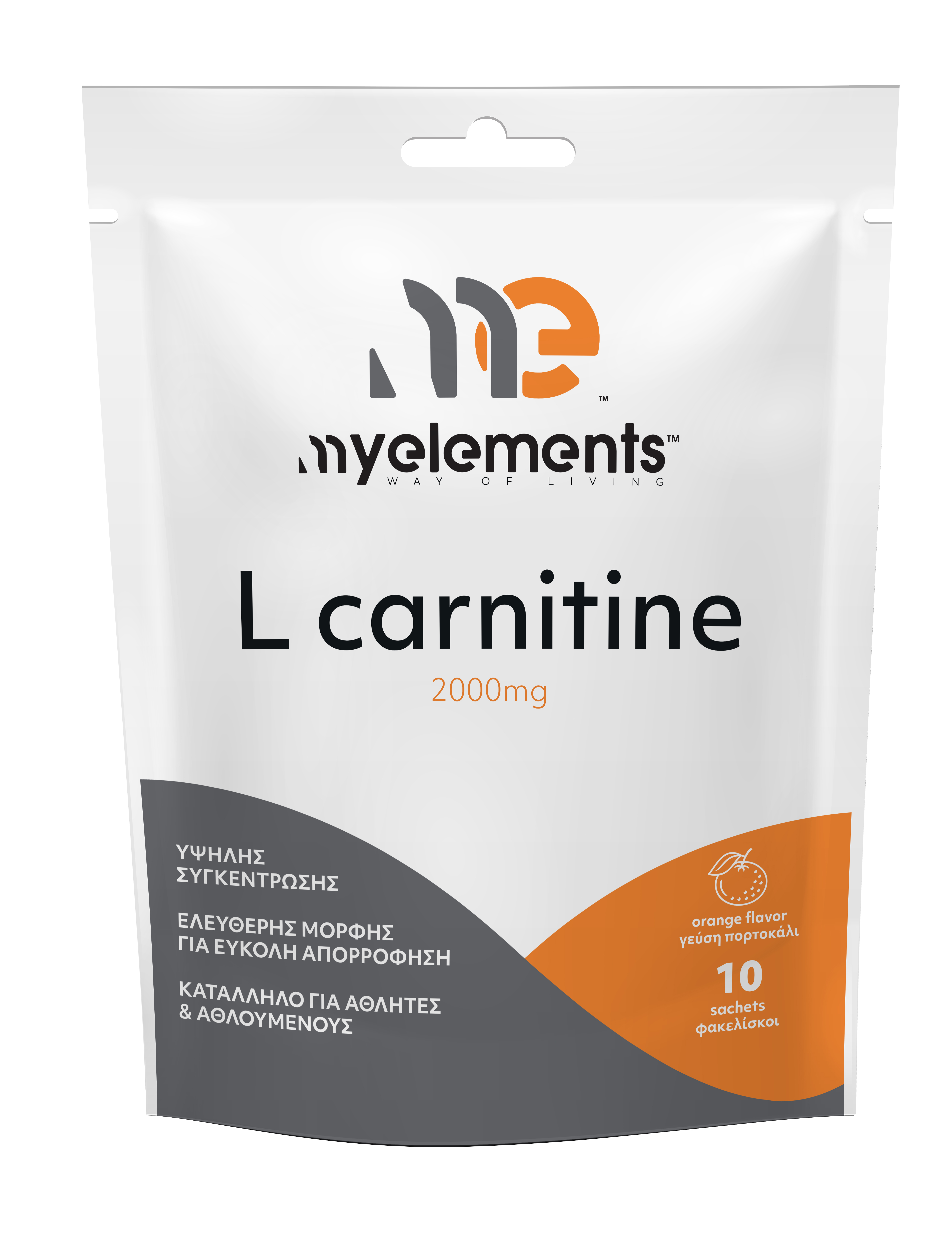 My Elements L-Carnitine 2000mg Doy Pack 10eff